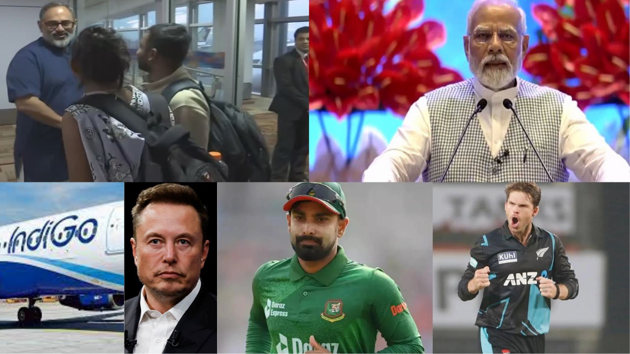 212 Indians reached India from Israel, X accounts closed, MPs from all over the world in Delhi, IndiGo - No. 1, New Zealand V/S Bangladesh in World Cup
